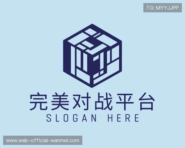 领略完美对战平台官方网站